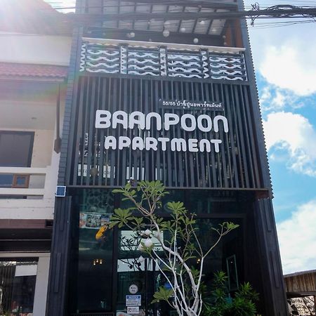 Baanpoon Apartment Чавенг Бийч Екстериор снимка