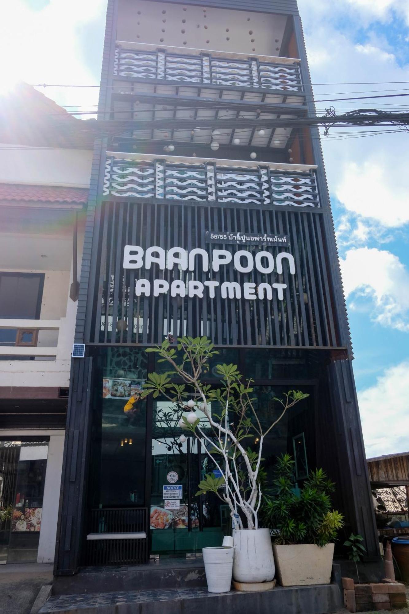 Baanpoon Apartment Чавенг Бийч Екстериор снимка