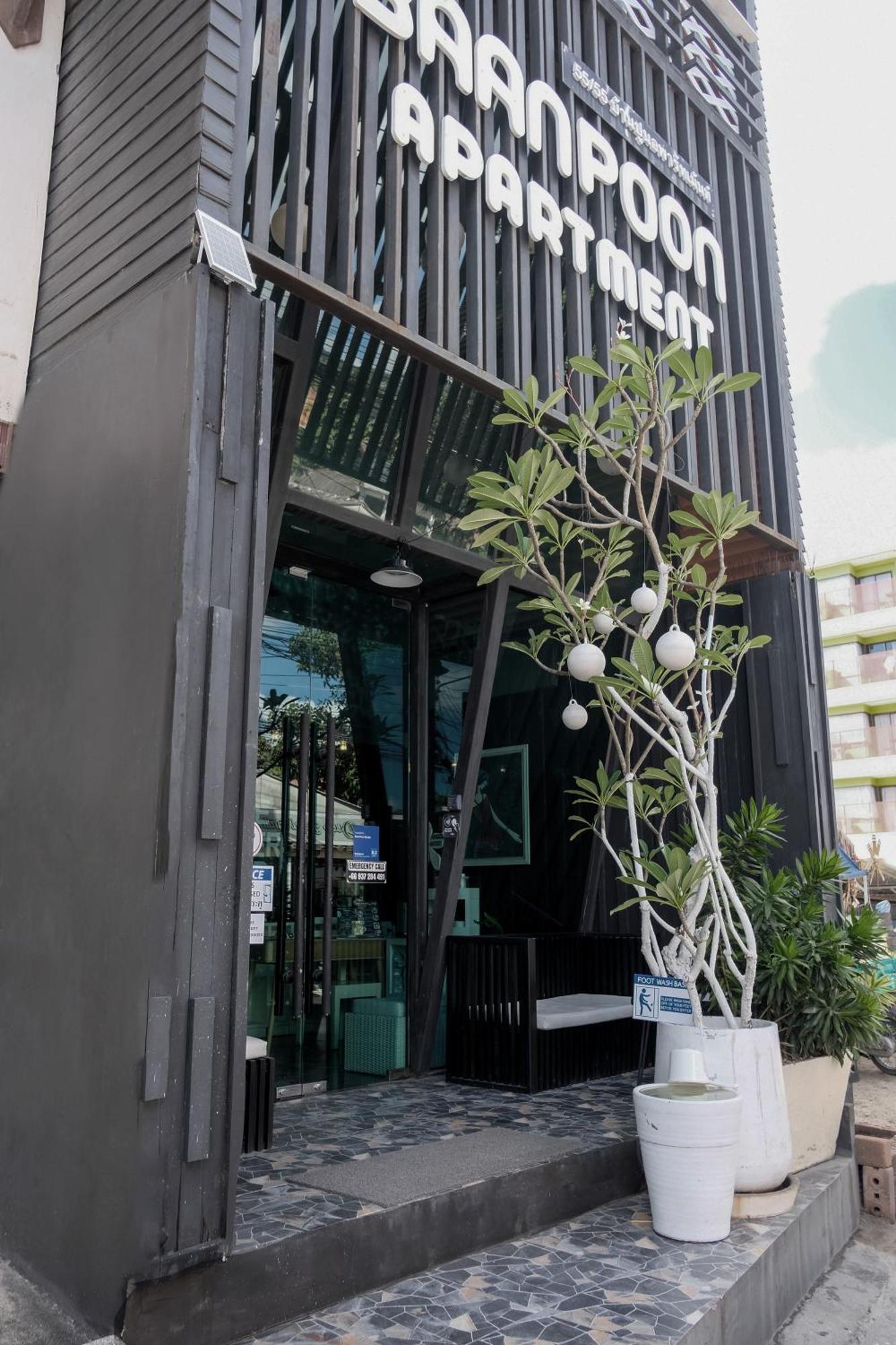 Baanpoon Apartment Чавенг Бийч Екстериор снимка