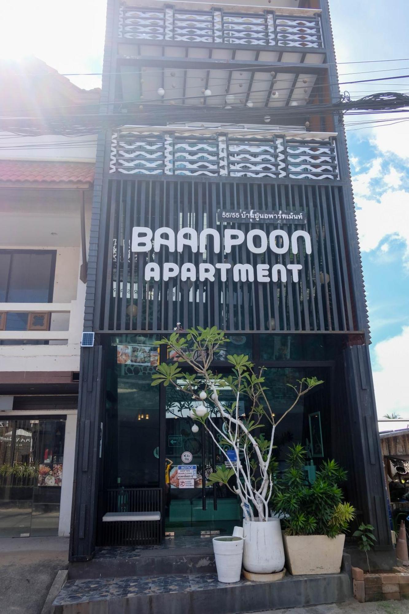 Baanpoon Apartment Чавенг Бийч Екстериор снимка